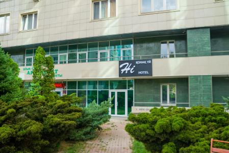 Hi - 1