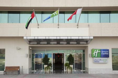 Holiday Inn Express Dubai, Jumeirah, an IHG - 42