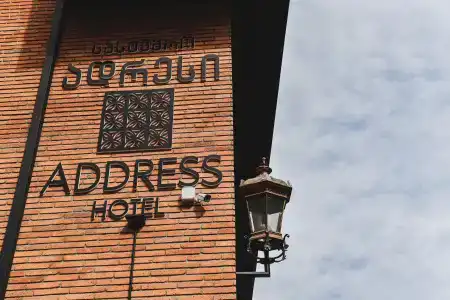 Address Boutique - 4