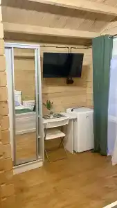 Саучи - 57