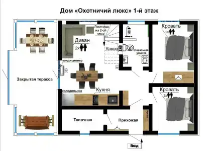 Магия леса в Беловежской пуще - 79