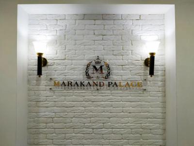 Marakand Palace - 2