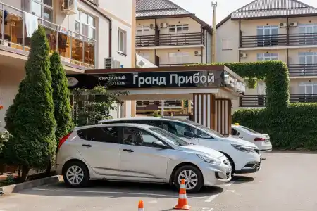 Гранд Прибой - 27