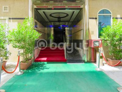 Al Jazeerah - 0