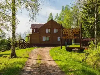 Лесное озеро - 1
