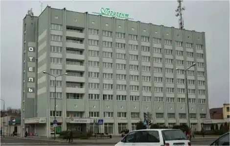 Горизонт - 0