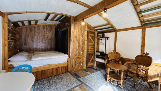 Cozy House - 84