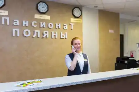 Поляны - 4