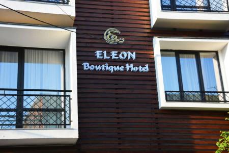 Eleon Boutique - 1