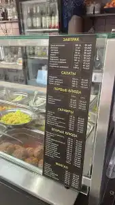 Лиманская пристань - 19