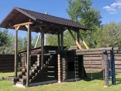 Закаханы Пан - 26