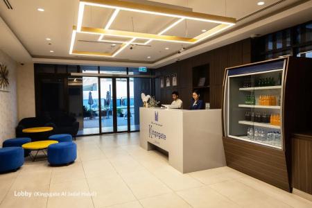 Kingsgate Al Jadaf - By Millennium, Dubai - 16