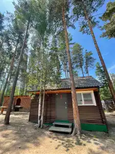 Горячинск - 73
