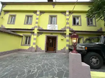 Popock City Center - 0