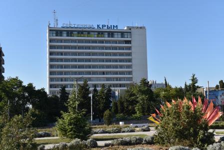 Крым - 1