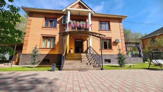 CryptoHotel.Club - 0