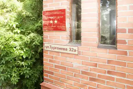 Параисо - 4