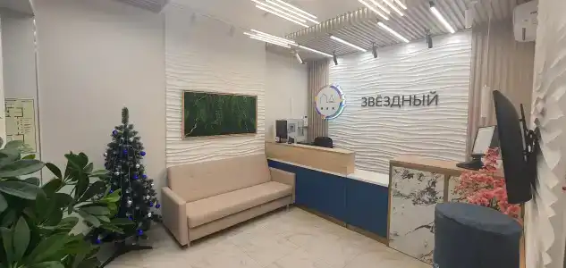 Звездный - 7