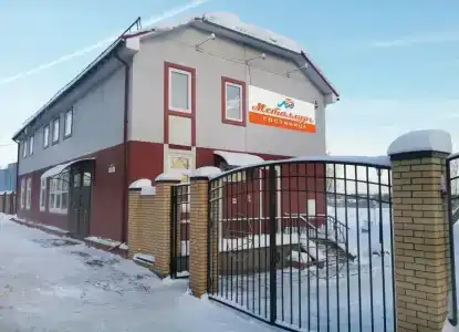 Металлург - 6