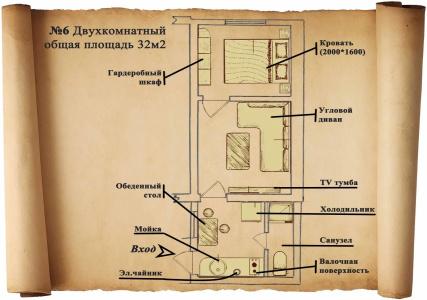 Белая Акация - 18