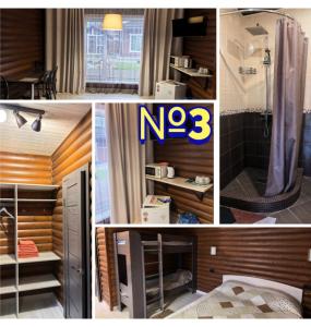 Гостевой дом на Кирова - 103