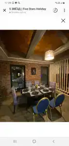 Fivestars - 10