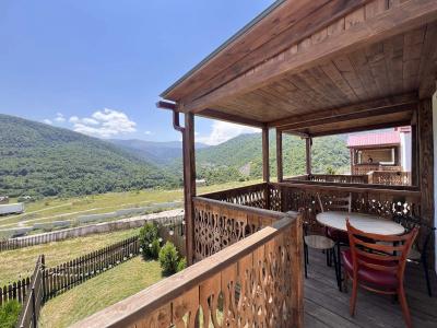 Motives Inn - 189