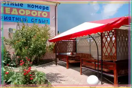 Вилла Виктория - 3