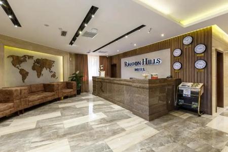 Renion Hills - 2