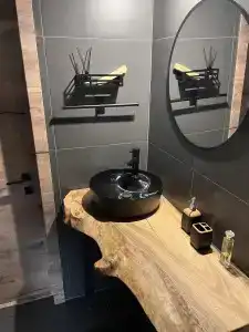 Притяжение - 4