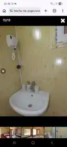 Гранатовый сад - 3