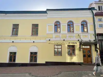 Бутик-отель ROYAL HOUSE - 0