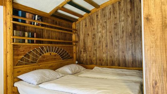 Cozy House - 17