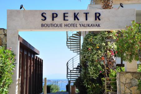 Spektr Boutique & Spa - 34