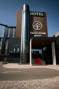 Tauke Khan Plaza - 1