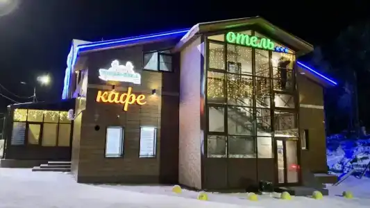 Топаз-Кола - 0