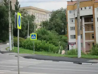 Центр - 1