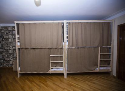 Sweet Sleep hostel - 28