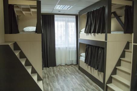 Hostel Apart Express - 17