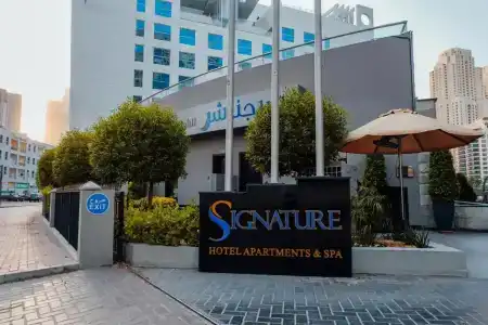 Signature and Spa - 0