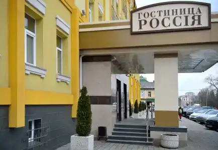 Россия - 1