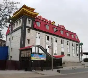 Солнечный Остров - 0