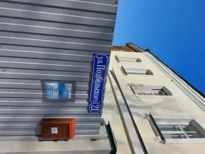 Троицкий - 13