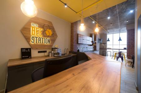 Bee Station - 24