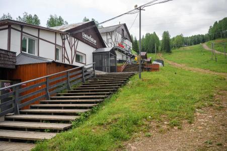 Ален - 0