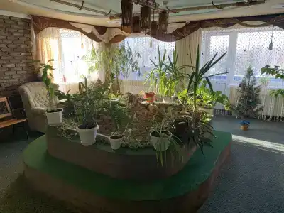 Фантазия - 3