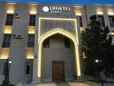 Dunyo Palace - 4