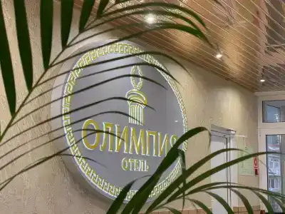 Олимпия - 8