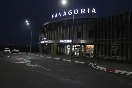 Фанагория Порт - 5