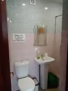 НаалА - 38